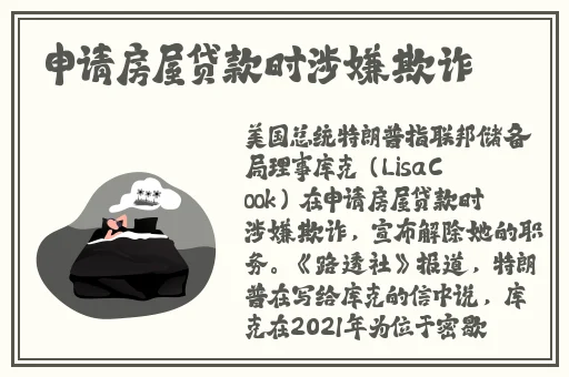 无限在线观看免费视频